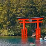 From Tokyo: Mount Fuji & Hakone Private Tour with Guide - The Itinerary Breakdown