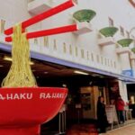 From Tokyo: Yokohama and Tokyo Private Day Tour with Guide - What to Expect: Day-by-Day Breakdown