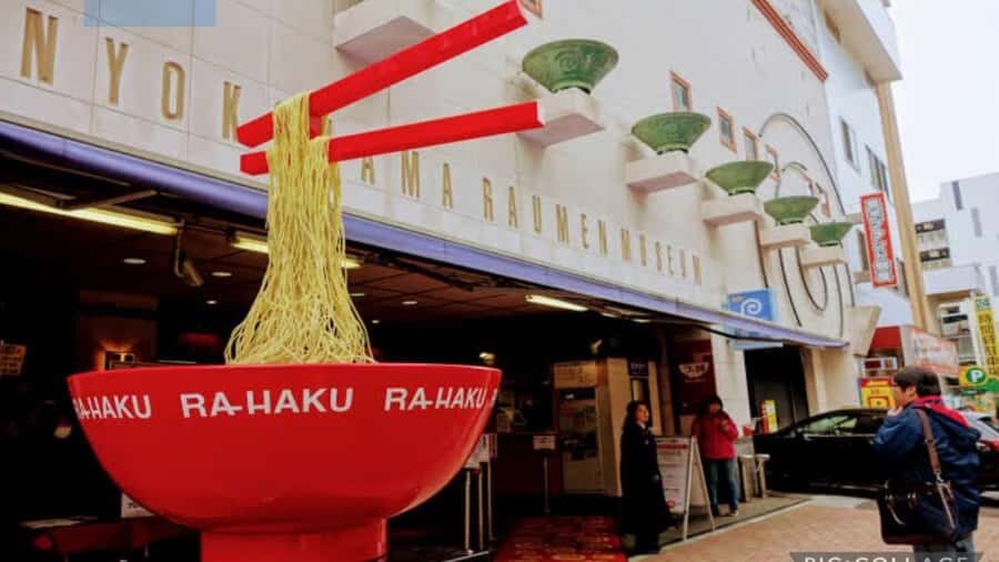 From Tokyo: Yokohama and Tokyo Private Day Tour with Guide - What to Expect: Day-by-Day Breakdown