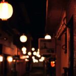 Fujiyoshida: Bar Hopping Tour with Karaoke - Detailed Breakdown of the Tour