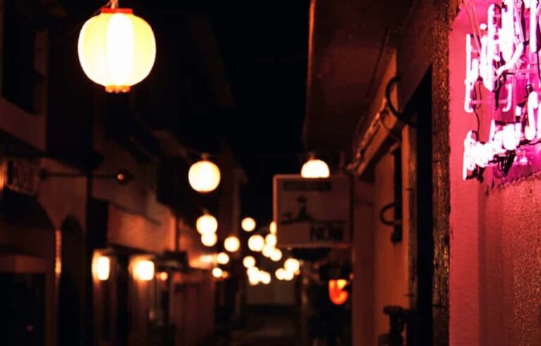 Fujiyoshida: Bar Hopping Tour with Karaoke - Detailed Breakdown of the Tour