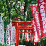 Fukuoka: Dazaifu Tenmangu 2-hour Guided Tour - Starting Point and First Impressions