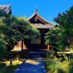 Fukuoka: Hakata Old Town Temples, Shrines and History Tour - Practical Details