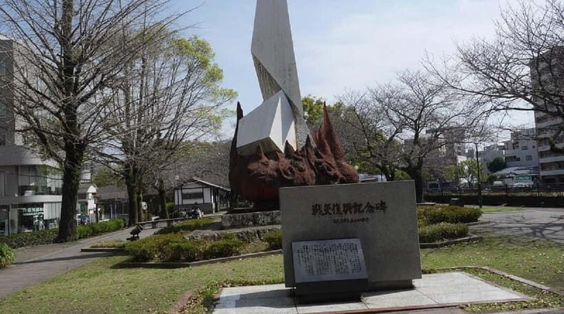 Fukuoka: Hakozaki Shrine, War Monument, & Tower Walk Tour - Exploring the Itinerary: What You Can Expect