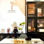 Fukuoka: Kumamoto Castle, Volcano, and Grasslands Day Trip - Mount Aso: The Heart of Kyushu’s Volcano