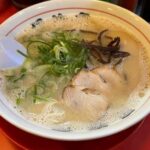Fukuoka: Nakasu Yatai Food Tour with Hotel Transfers - What to Expect from the Nakasu Yatai Food Tour