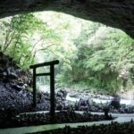 Fukuoka: Takachiho or Minami Aso Customizable 1-Day Tour - What’s Included and What to Consider