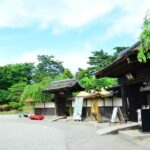 Fukushima: Samurai Ethics and Daily Life in Aizu - The Sum Up