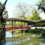 Full-Day Suzhou Gardens Private Tour with Local Guide - FAQ