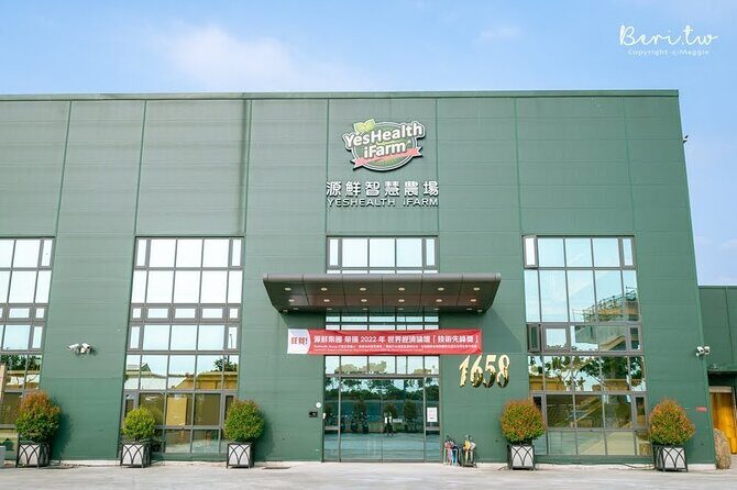 Full-Day Tour: Smart Agriculture & Baseball Tech Experience - Who This Tour Is Best For