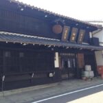 Gero: Okuhida Brewery Guided Tour with Organ Performance - How Gero’s Natural Environment Shapes Sake