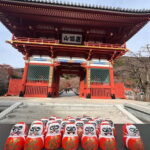 Get to know Minoo from Osaka. Katsuoji Temple, Ryuanji Waterfall and Ryuanji Temple - FAQ