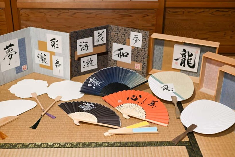 Gifu: Calligraphy and Traditional Japanese Crafts - Exploring the Details of the Gifu Calligraphy Workshop