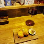Gifu: Experience gakis Hidden Izakaya and Local Nightlife - Who Should Consider This Tour?
