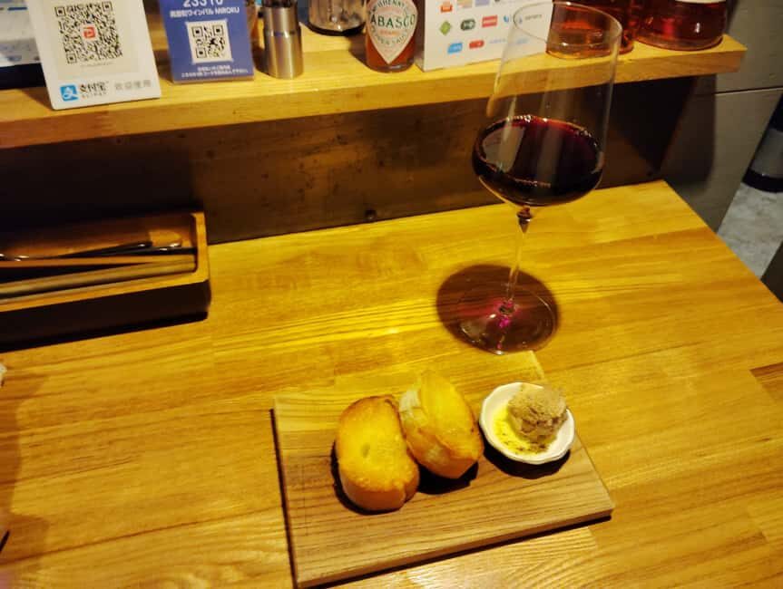 Gifu: Experience gakis Hidden Izakaya and Local Nightlife - Who Should Consider This Tour?