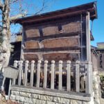 Gifu: Iwamura Castle Town and Edo-Era Philosophy Walk - The Historic Streets of Iwamura