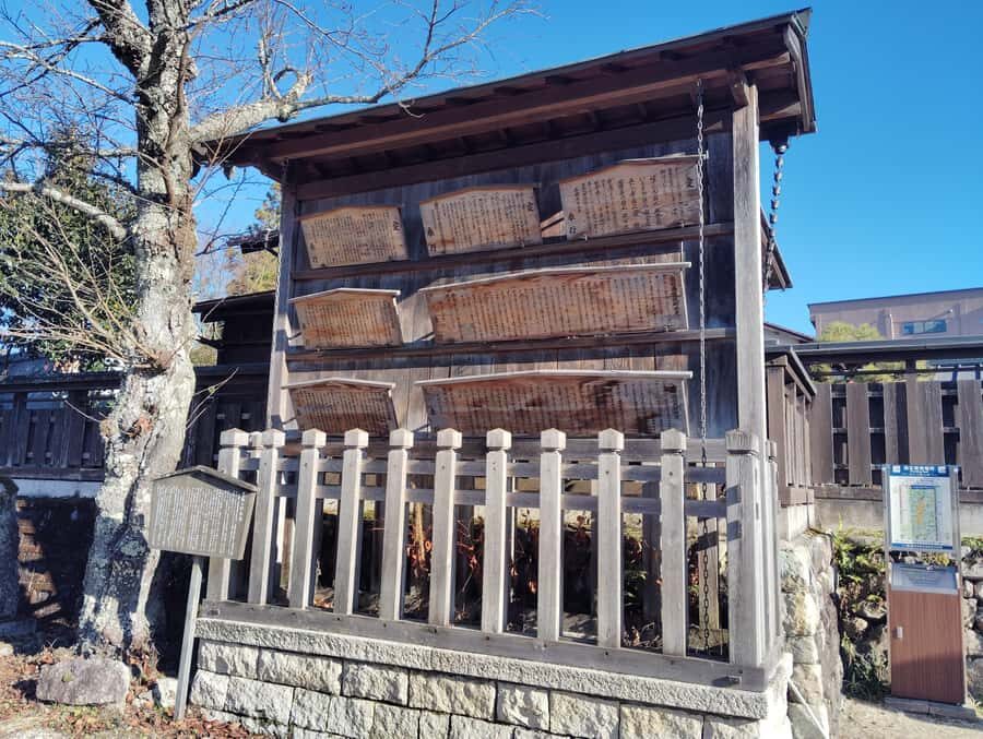 Gifu: Iwamura Castle Town and Edo-Era Philosophy Walk - The Historic Streets of Iwamura