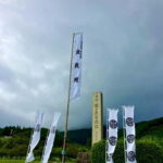 Gifu: Sekigahara Samurai Battlefields & Museum Guided Tour - Final Thoughts