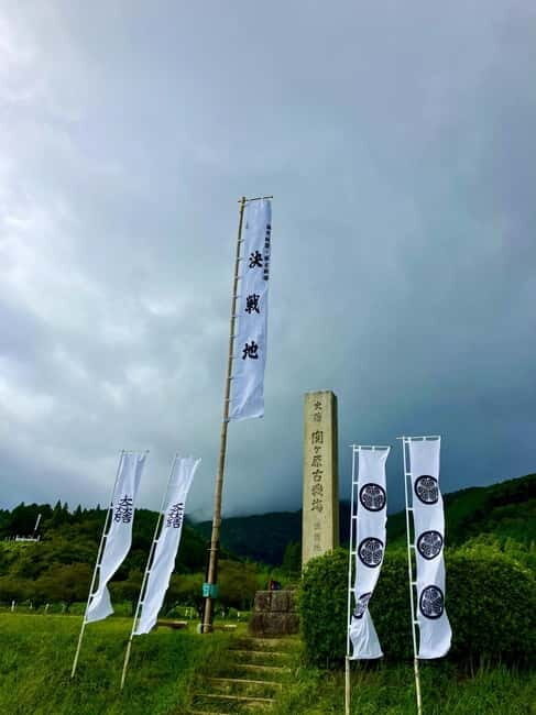 Gifu: Sekigahara Samurai Battlefields & Museum Guided Tour - Final Thoughts