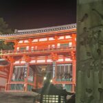 Gion Area Night Walking Private Tour ~Custom-made Tour~ - Experiencing Kyoto’s Gion After Dark: An In-Depth Look