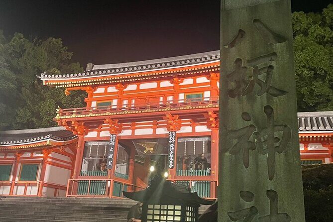 Gion Area Night Walking Private Tour ~Custom-made Tour~ - Experiencing Kyoto’s Gion After Dark: An In-Depth Look