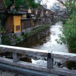 Gion Walking Tour, Geisha Show and Japanese Game in Kyoto - What To Expect: The Practicalities
