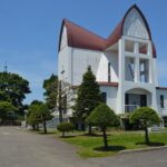 (GROUP PRICE)Private Hokkaido Guided Day Tour with Transportation - Transportation and Duration