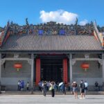 Guangzhou Cantonese Dim Sum & Old Canton Culture Walking Tour - Introduction to the Experience