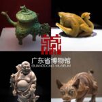 Guangzhou: Guangdong Museum Entry Ticket - What Makes the Museum Special?