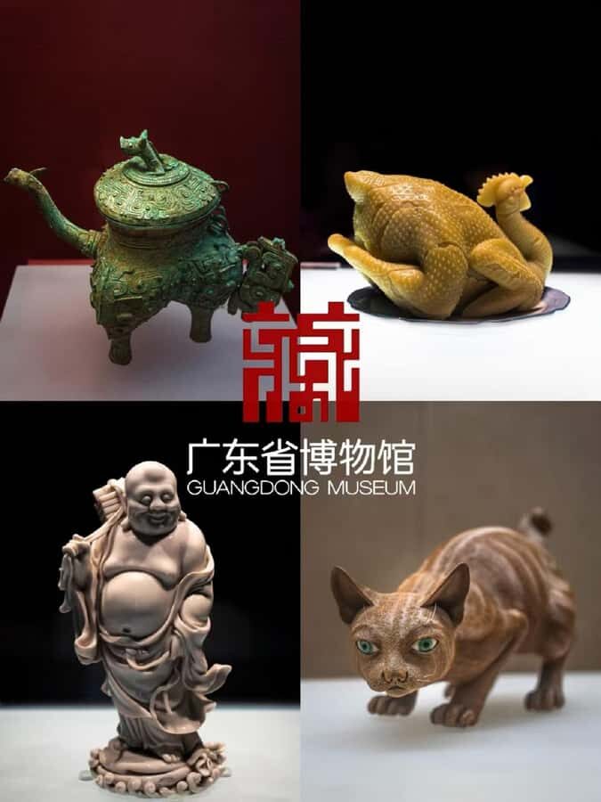 Guangzhou: Guangdong Museum Entry Ticket - What Makes the Museum Special?