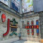 Guangzhou Heritage Private Tour: Cruise, Clan Temple & Opera - Who Should Consider This Tour?