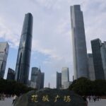 Guangzhou Private and Relaxing Tour of Landmarks and Nightlife - Who Would Benefit Most from This Tour?