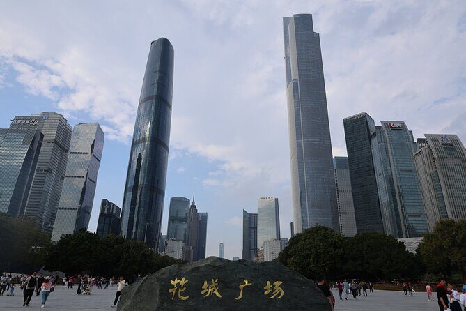 Guangzhou Private and Relaxing Tour of Landmarks and Nightlife - Who Would Benefit Most from This Tour?