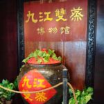 Guangzhou Water Town, Ancient Villages & Liquor Museum Tour - Discovering Traditional Liquor Crafting