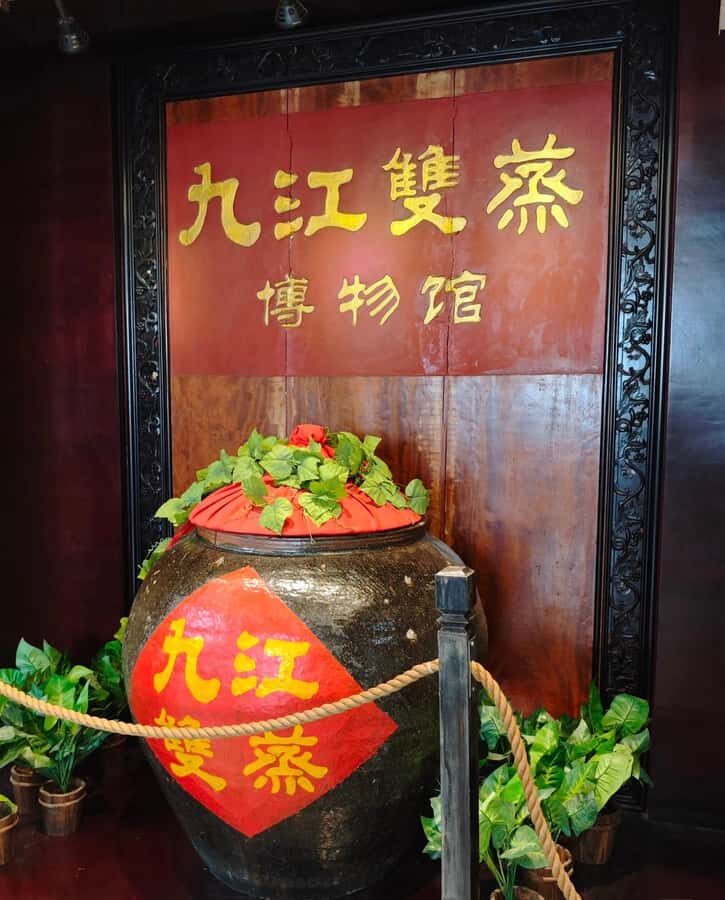 Guangzhou Water Town, Ancient Villages & Liquor Museum Tour - Discovering Traditional Liquor Crafting
