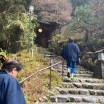 Guide tour of Japanese bathing culture at Kurama onsen - Authenticity and the Small Group Approach