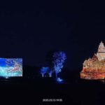Guided Khajuraho Temples Tour with Light and Sound Show. - A Few Considerations