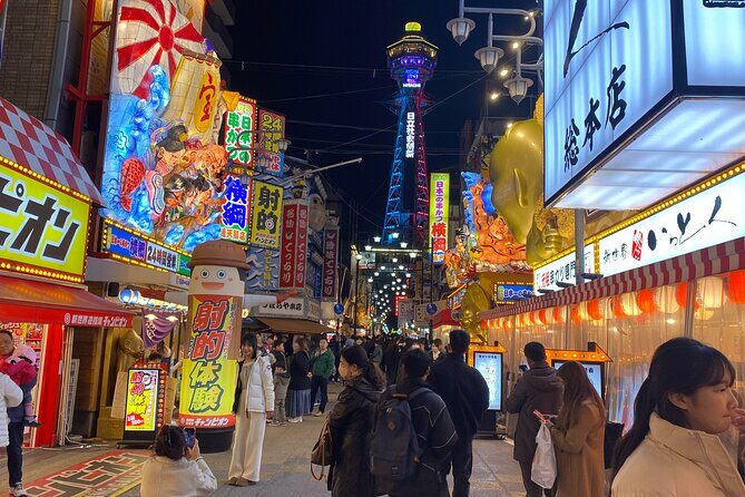 Guided Tour of Some Attractions in Osaka by Private Car - Transportation and Personalization