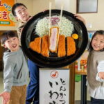 Gujo Hachimans Crafting Culture & Castle in the Clouds - FAQs