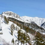 Gunma: Day Trip to Kawaba Ski Resort from Shinjuku - What to Expect at Kawaba Ski Resort