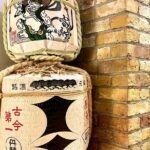 Hands-On Ramen & Gyoza Class in Tokyo Home Kitchen Fun & Easy - In-Depth Look at the Experience