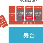 Hangzhou: Impression West Lake Show Enduring Memories of HZ - The Value of the Experience