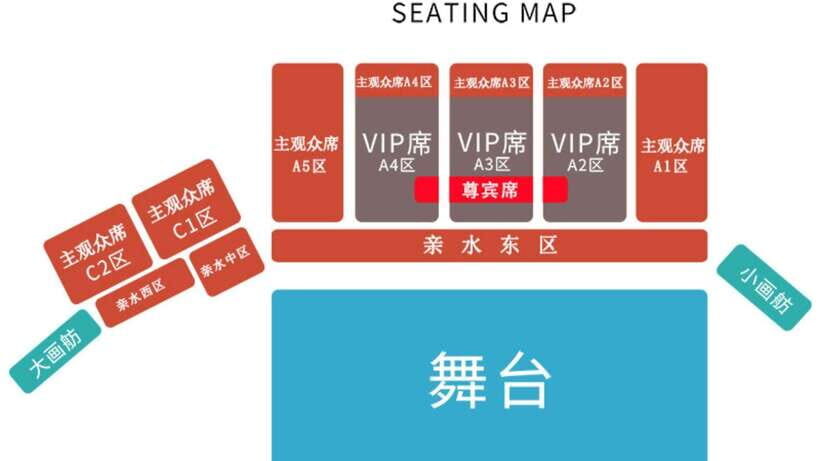 Hangzhou: Impression West Lake Show Enduring Memories of HZ - The Value of the Experience