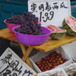 Hangzhou Insider Mini-Hike: TCM, Hill Views and Wet Market - Practical Details and Value