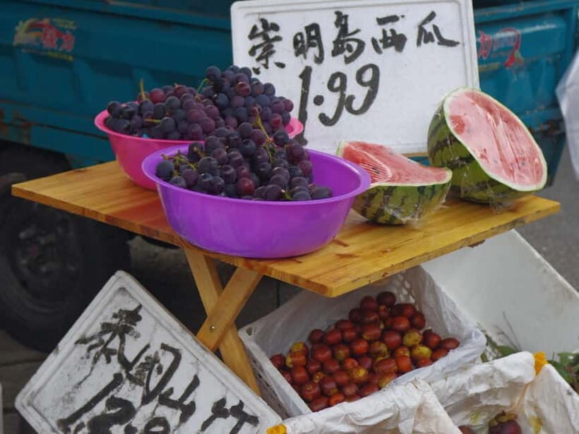 Hangzhou Insider Mini-Hike: TCM, Hill Views and Wet Market - Practical Details and Value