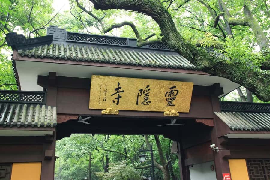 Hangzhou: Lingyin Temple and Feilai Peak Guided Tour - What You’ll Love About This Tour