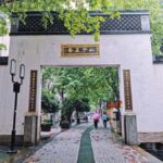 Hangzhou: Private Customized Tour of City's Top Sights - What Travelers Can Expect