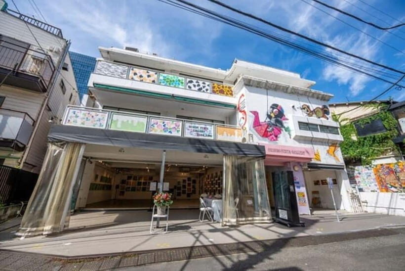 Harajuku: Art Gallery Tour with Okonomiyaki Cooking Lesson - The Okonomiyaki Cooking Class