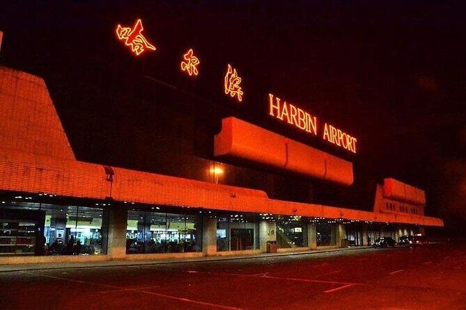 Harbin Airport(HRB) Private Arrival Transfer: Meet&Greet Service - Final Thoughts: Is This Transfer Right for You?