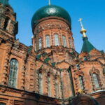 Harbin: Central Street, Baluoke Village, and Dinner Tour - Baluoke Village: A Peek into Russian Heritage